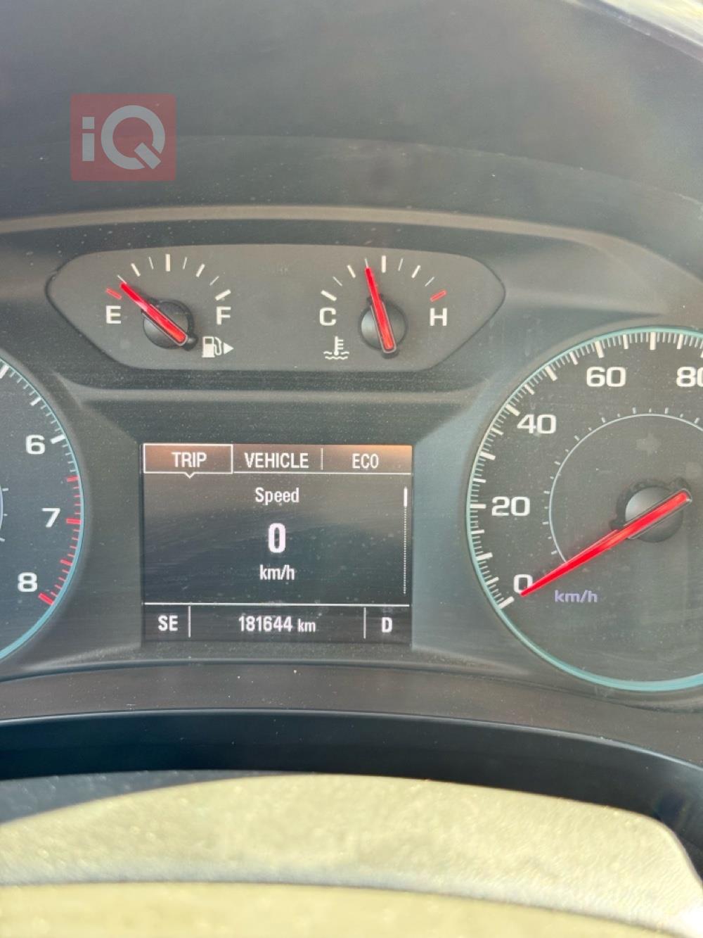 شێڤرۆلێت مالیبۆ